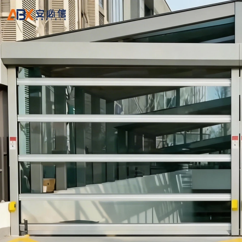 通化高速门